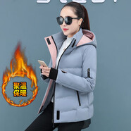 啄木鳥服外套女新款冬季韓版大碼寬松加厚保暖棉衣棉服外套女 藍色 M (建議80-95斤)