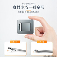 派凡（oatsnasf）筆記本電腦支架隱形迷你便攜手提電腦腳墊散熱器多功能可折疊創(chuàng)意 升級(jí)版-灰色【散熱丨便攜】鋁合金材質(zhì)