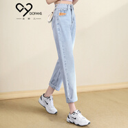 朵粉兒 牛仔褲女春秋季新款高腰小個(gè)子顯瘦哈倫褲直筒港味百搭ins老爹褲 淺藍色正?？?169cm以下選) 28碼 (2尺1)