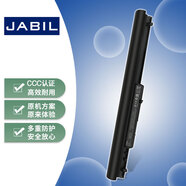 JABIL適用HP惠普OA04 TPN-C116 C117 TPN-F112 F113 CQ14 CQ15 OA03 HSTNN-LB5S 740715-001 筆記本電池