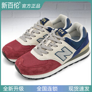 新百倫男鞋574春季情侶官網(wǎng)紐巴·倫女鞋休閑運動紐百倫學(xué)生網(wǎng)紅阿甘鞋 三原色 39 標(biāo)準(zhǔn)碼