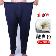 雅鹿清倉處理中老年人加絨加厚保暖褲打底褲爸爸胖子冬季肥佬絨褲 藏青加絨褲 4XL /160-180斤