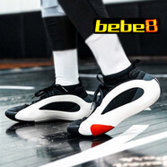 阿迪達斯bebe8 adidas Harden Vol.8 哈登8 男子低幫籃球鞋 黑白IE2695 45