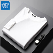 真維斯（JEANSWEST）T恤長(cháng)袖2025秋冬上衣內搭保暖秋衣加厚打底衫男長(cháng)袖體恤內搭衣服 白色【純色】 L(推薦110-130斤)