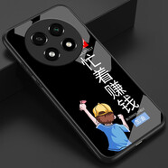 好機友  oppoA2Pro玻璃手機殼OPPO A2Pro保護套Por防摔a2p全包軟超薄情侶網(wǎng)紅 忙著(zhù)賺錢(qián)+全屏膜+指環(huán)+掛繩