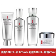 美膚寶（MEIFUBAO）美膚寶源萃雪顏套裝護(hù)膚品新款 潔面+水+乳+眼霜