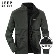 JEEP SPIRIT雙面夾克男商務休閑秋冬立領(lǐng)中青年上衣純色簡約時尚百搭外套男裝 春秋雙面  軍綠  0928 2XL （建議150-168斤）