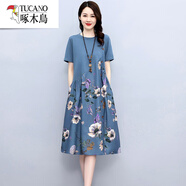 啄木鳥(niǎo)碎花棉麻連衣裙女2025年夏季新款寬松遮肚子顯瘦洋氣夏天薄款裙子 藍色 XL 120-130斤