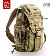 MAXGEAR劍魚胸包男弓箭手背包戶外軍迷戰(zhàn)術(shù)單肩包運動騎行迷彩斜挎包 魔蝎迷彩(MultiCAM)