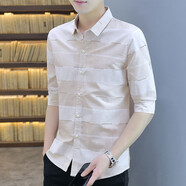 諾貿 夏季新款休閑襯衫男士襯衣輕奢中袖帥氣條紋韓版修身五分袖潮流免燙 8581卡其色 L（105-120斤）