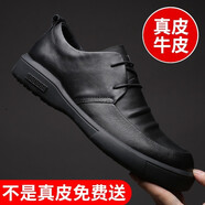 南度林牛皮春夏男鞋男士真皮商務(wù)休閑皮鞋男百搭工裝大頭男鞋子特大 黑色系帶款（春秋單鞋） 42 正規皮鞋碼