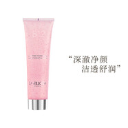 雪露紫（LaVillosa）B12活顏舒潤凈肌潔面啫喱 200ML（臨期清倉）