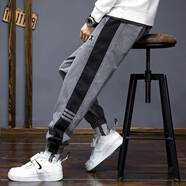 杰柏度工裝休閑褲男士牛仔褲男束腳春夏款寬松彈力大碼修身九分青年長(cháng)褲 552灰色常規 L 體重110-130斤