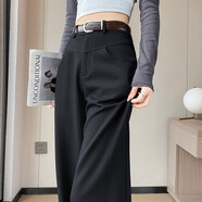 蘇洛琳（SULUOLIN）2025年春秋冬季新款加絨加厚休閑闊腿褲女士裝高腰直筒香蕉長褲子 黑色配腰帶 常規(guī) M 98-108斤