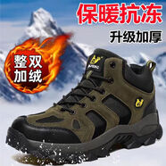西域駱駝冬季戶(hù)外鞋男防滑高幫登山鞋男士中年保暖鞋運動(dòng)爸爸鞋子加絨棉鞋 深綠加棉 42