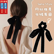萌客朵發(fā)帶女黑色絲絨發(fā)飾復(fù)古蝴蝶結(jié)大腸圈頭飾綁帶頭繩扎馬尾發(fā)繩飄帶 絲絨發(fā)圈（大腸圈款）