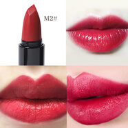 蘆丹氏（SergeLutens）鹵蛋貴婦滋潤唇膏口紅 圣誕禮物 M2#深紅啞光