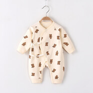 繽麗貓 新生兒連體衣純棉無(wú)骨哈衣春秋裝初生寶寶衣服嬰兒偏襟系帶四季 偏襟連體衣-巧克力小熊【偏大】 59cm 建議1-3個(gè)月