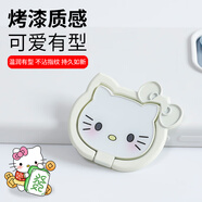 澳浪手機指環(huán)扣 手機支架貼片背貼式貓咪手機指環(huán)支架卡通動物支架創(chuàng)意粘貼式通用支架【小貓咪】白色