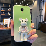 貓漫尖適用于魅族魅藍MAX手機殼帶支架小熊硅膠軟個(gè)性防摔Meizu max女款 魅藍MAX -TPU-白色-芥末綠漸變+ 魅族其他型號