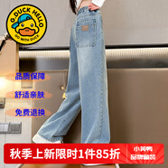 G.DUCKKIDS童裝女童褲子春秋季2025新款闊腿褲兒童牛仔褲加絨漸變直筒褲秋冬 24816淺藍色【春秋款】 160 尺碼13~14歲【150-160cm】