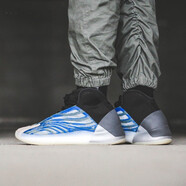 阿迪達(dá)斯（Adidas） YEEZY Basketball 椰子男女籃球鞋 GX5049 冰藍(lán) 43