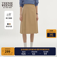 Teenie Weenie小熊中長(zhǎng)百褶裙學(xué)院休閑半身裙卡其色A字裙知識(shí)分子 卡其色 S (160)