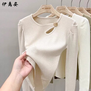 伊離姿加厚圓領(lǐng)法式鏤空毛衣女針織衫秋冬季新款泡泡袖高級感內(nèi)搭打底衫 卡其色 L 建議100-110斤