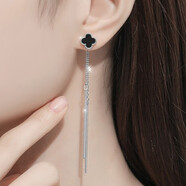 穆西卡S999足銀耳釘流蘇耳環(huán)女2025年新款長(cháng)款耳飾氣質(zhì)高級感耳墜 四葉草流蘇耳飾（白金色）