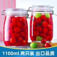 喜碧（Scybe）密封罐 泡酒容器腌菜玻璃罐玻璃密封罐泡菜壇子潘多拉1100ml 2只