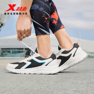 特步（XTEP）特步跑步鞋男鞋運動(dòng)鞋男輕便減震休閑鞋跑鞋學(xué)生鞋 白黑 44碼