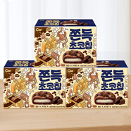 青佑韓國進口cw青右巧克力麻薯打糕派青佑軟糯曲奇休閑零食韓式小吃 【3盒】巧克力味打糕（15包）