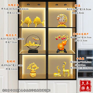 鴻蒙時(shí)代新家擺件2025新款輕奢高檔客廳酒柜擺件新居裝飾中式高級(jí)感上檔次 發(fā)財(cái)玫瑰金魚(yú)六件套