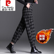 皮爾卡丹（pierre cardin）秋冬新款毛呢哈倫褲女高腰寬松大碼顯瘦束腳蘿卜褲保暖百搭格子褲 黑白格子A012 加絨 M 建議85-105斤