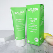維蕾德德國維蕾德WELEDA面霜SkinFood補水保濕滋養基底霜75ml輕薄 skin food light 輕薄面霜75ml