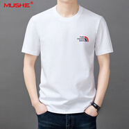 慕舍（mushe）輕奢品牌短袖t恤男夏裝絲光棉圓領(lǐng)商務(wù)休閑體恤半袖男裝上衣男士 彩虹白色 L （建議135155斤）