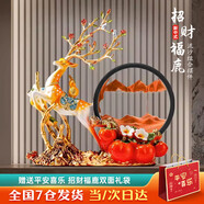 物也奇語喬遷之喜搬家禮物輕奢高檔鹿擺件流沙畫辦公室客廳玄關(guān)開業(yè)工藝品 一鹿高升事事如意流沙【橘黃 】