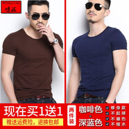 鳴瀧短袖t恤男純棉潮牌夏季韓版男士緊身純色圓領(lǐng)半袖體恤打底衫男生潮流半截袖修身彈力抖音網(wǎng)紅同款小白T 咖啡色+深藍(lán)色 3XL(體重170-180斤)