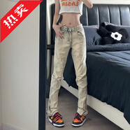 凱普蒂美式高街vibe修身水洗黃泥牛仔褲男女同款潮街頭拉鏈直筒褲 8157黃泥色 M 【100-110斤】
