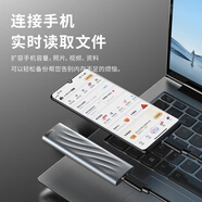 聯(lián)想(Lenovo)512G Nvme1000MB/s 移動固態(tài)硬盤（PSSD)PS9Type-C USB3.2雙接口金屬移動硬盤手機(jī)直連