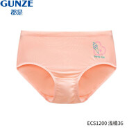 郡是女童內(nèi)褲莫代爾高彈兒童三角短褲舒適印花圖案 三角內(nèi)褲|淺橘色36|ECS1200- 1條 120