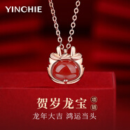 銀千惠999足銀本命龍年項(xiàng)鏈女生肖吊墜鎖骨鏈七夕情人節(jié)生日禮物送女友 小龍寶項(xiàng)鏈/999銀+免費(fèi)刻字 配首飾證書/本命年禮物