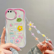 Espanson蘋(píng)果7手機殼iPhone8plus保護套蘋(píng)7P奶油公仔i8防摔SE23代硅膠防摔外殼 【本博奶油公仔】草莓青蛙兔+掛繩 蘋(píng)果7Plus/8Plus