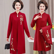 瀾思莉（LANSILI） 婆婆裝婚禮服秋冬媽媽旗袍毛衣連衣裙中老年婚宴兩件套長款外套 酒紅色款三（內(nèi)搭長袖） 2XL(135-145斤)