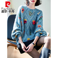皮爾卡丹（pierre cardin）蝙蝠袖立體提花慵懶毛衣2025秋季新款短款寬松針織上衣女時(shí)尚百搭 藍色 M 【90-130斤】