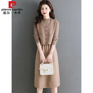 皮爾卡丹（pierre cardin）羊絨羊毛針織連衣裙套裝馬甲兩件套套裝裝打底毛衣裙長款過膝裙子 駝色 M 90-105斤