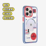 魅族Pandaer磁吸抗菌帶防撞條手機殼適用于蘋果15pro/15promax 新律無磁吸 蘋果15promax