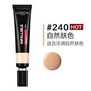 歐萊雅（LOREAL）歐萊雅復顏提拉緊膚積雪草精華粉底液持妝遮瑕裸妝100號 38節(jié)禮物 吸油棒PRO版 240 自然膚色35ml