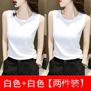 瑪菲萱吊帶背心女外穿內(nèi)搭無袖打底衫上衣背心女夏季坎肩背心女彈力可外 二件裝：坎肩背心【白色+白色】 XL 110-125斤