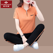 俞兆林（YUZHAOLIN）媽媽裝中年媽媽夏裝棉運動(dòng)服套裝女士寬松短袖t恤七分褲兩件套 CYZ-7971桔色(立領(lǐng)長(cháng)套裝) M 70-95斤